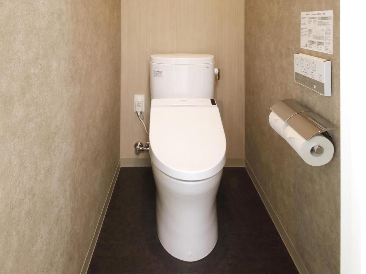 Lestel Maru Sapporo Maruyama - Vacation Stay 15371V 외부 사진