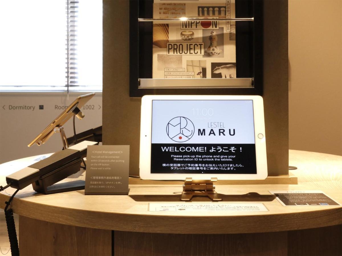 Lestel Maru Sapporo Maruyama - Vacation Stay 15371V 외부 사진